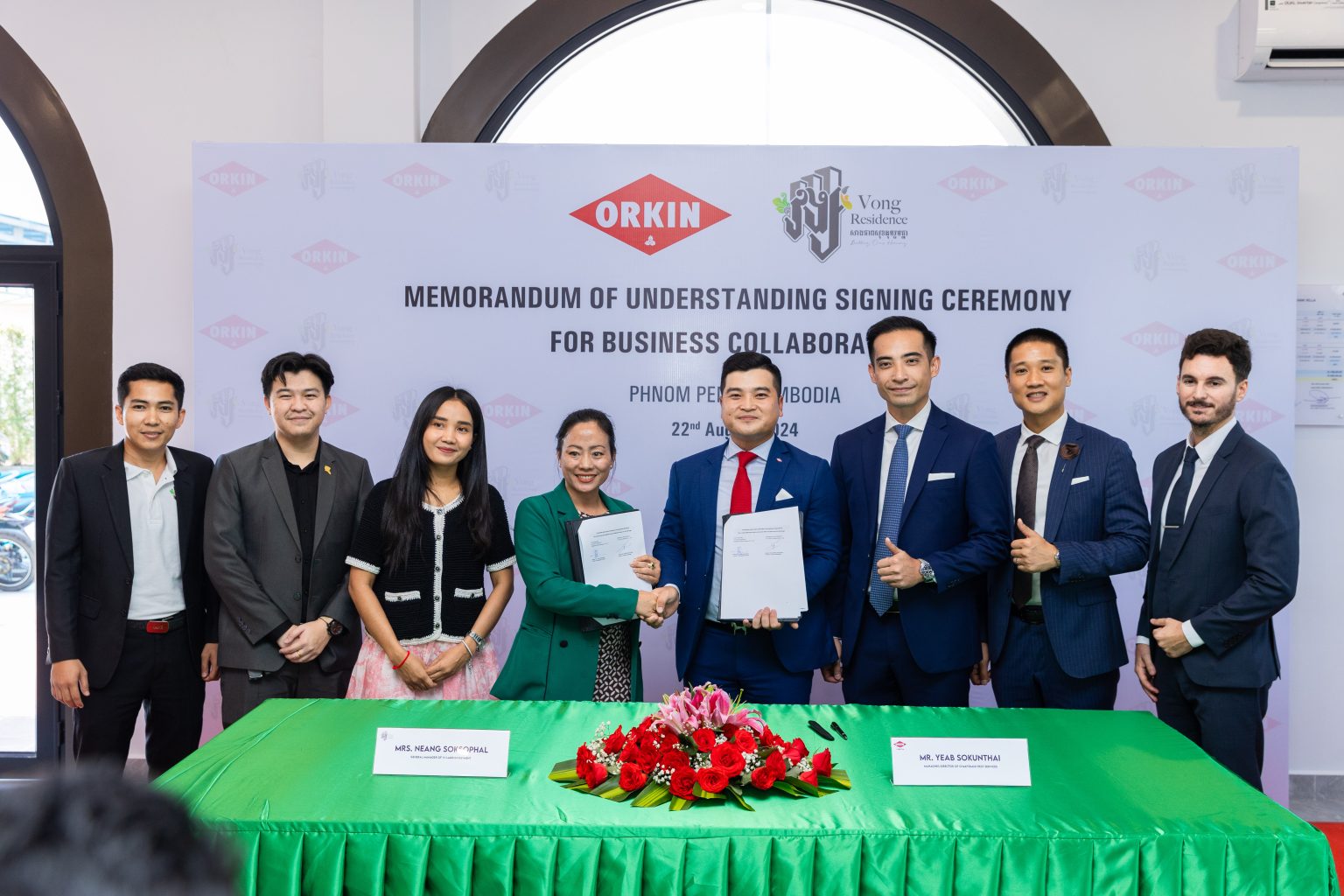 MOU Signing Ceremony